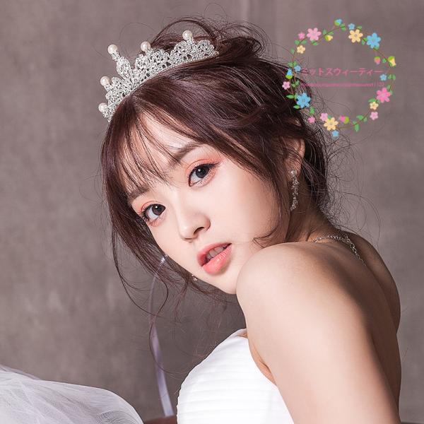 ウエディング ティアラ 安い 発表会 ヘアアクセサリー 結婚式 ウェディング クラウン 髪飾り 二次会 ブライダル ヘッドドレス 花嫁 パーティー 披露宴 パール Buyee Buyee 日本の通販商品 オークションの代理入札 代理購入