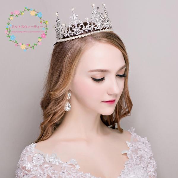 ウエディング ティアラ 安い 髪飾り ウェディング クラウン 結婚式 ヘッドドレス ブライダル用 王冠 パーティー 二次会 ヘアアクセサリー 花嫁 発表会 Buyee Buyee Japanese Proxy Service Buy From Japan Bot Online