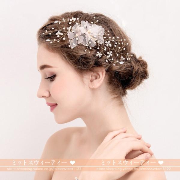 ウエディング ティアラ 安い カチューシャ 髪飾り ウェディング 結婚式 ヘッドドレス 花嫁 ブライダル パーティー 二次会 発表会 ヘアアクセサリー Buyee Buyee Japanese Proxy Service Buy From Japan Bot Online