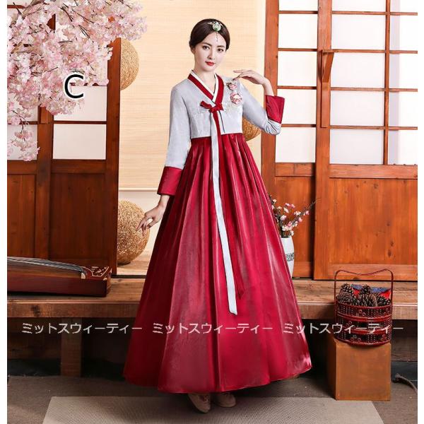 内祝い チマチョゴリ 韓国衣装 ドレス 치마저고리 全品送料無料 Traverserdl Com