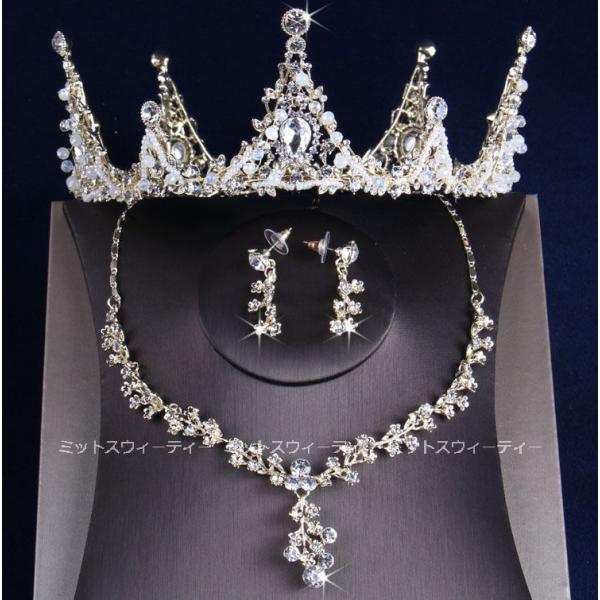 人気キーワード：花嫁 結婚式 二次会 ネックレス イヤリング ピアス セット ヘッドドレス アクセサリー ウェディング小物 プリンセス 姫系 ゴージャス 上品 ジュエリー 安い ウェディング ウエディング ブライダル 発表会 演奏会 コンサ...