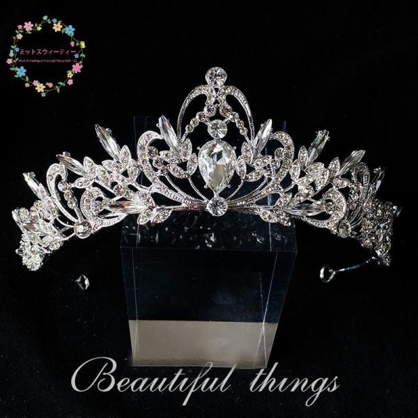 ティアラ クラウン ヘッドドレス 髪飾り 花嫁 結婚式 挙式 飾り ヘアアクセサリー カチューシャ 頭飾り ブライダル 披露宴 二次会 発表会 演奏会 コンサート ウエディング/ウェデイング 王冠 ジュエリー ウェディング小物 高品質 おし...