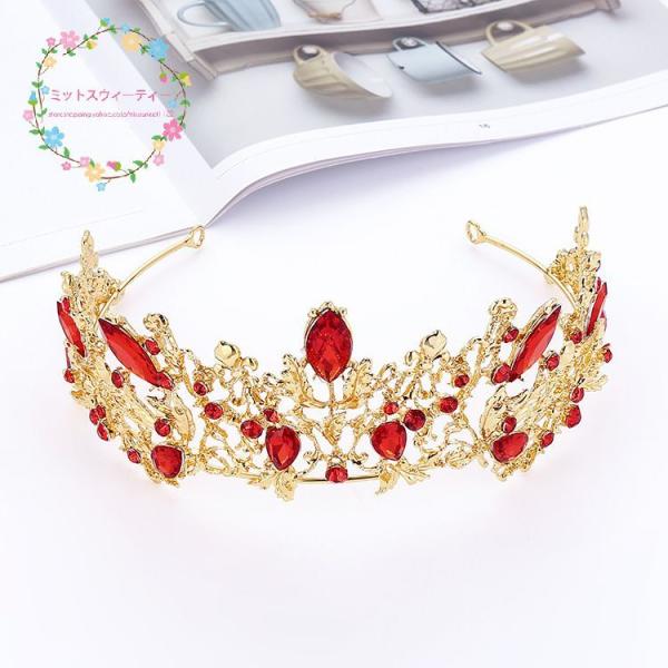 ティアラ ウエディング コスプレ 髪飾り 演奏会 コンサート 花嫁 結婚式 ヘッドドレス ーティー 二次会 ヘアアクセサリー キラキラ レッド 安い ゴールド 赤