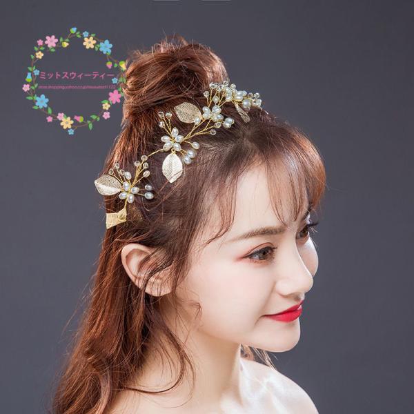 Baosity リーフヘッドバンド 葉 優雅な花 結婚式 パーティー デート 髪型 ドレス アリスバンド 全2色選べ ゴールド 在庫処分大特価