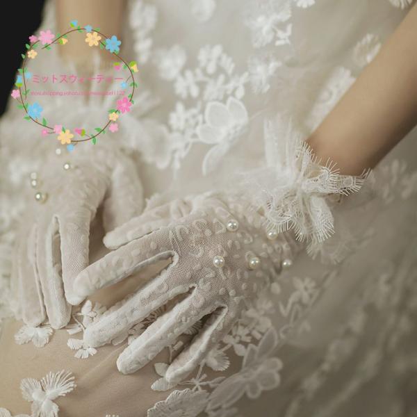 結婚祝い 新品、未使用 Happy Wedding☆フェミニン フラワー刺繍