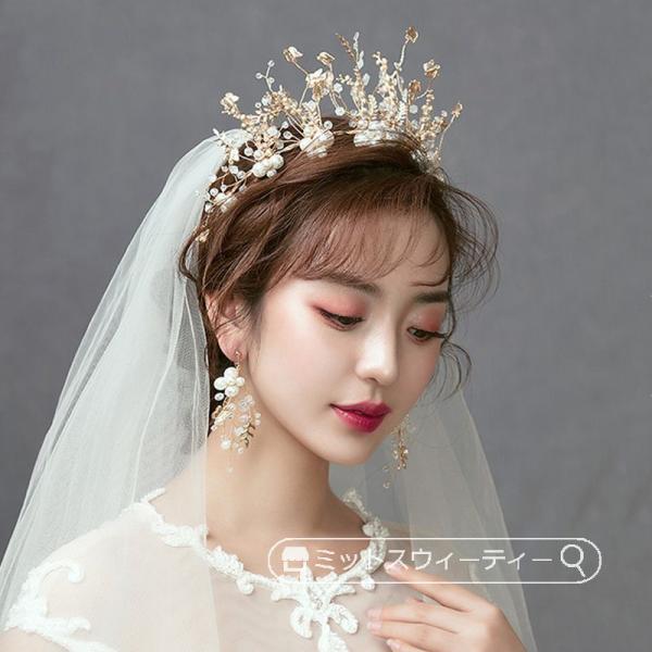 ウェディング ティアラ クラウン イヤリング ピアス 結婚式 花嫁 ブライダル 二次会 発表会 髪飾り ヘッドドレス ウエディング小物 パール パーティー 衣装 :km929:ミットスウィーティー 通販 ウエディングヘッドドレス ティアラ クラウン 王冠 ウェディングアクセサリー 花嫁小物 結婚式 披露宴 ブライダル 二次会 前撮り パーティー 韓国風 おしゃれ