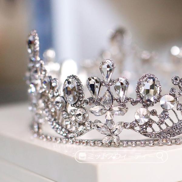 ウェディング 結婚式 二次会 ティアラ クラウン 花嫁 ブライダル 発表会 髪飾り ヘッドドレス ウエディング小物 クリスタル ベール 演奏会 レトロ ティアラ 上品 Km936 ミットスウィーティー 通販 Yahoo ショッピング