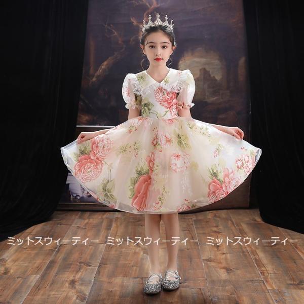 100 安い キッズドレス 花嫁 二次会 女の子 ドレス フォーマル 結婚式 ピアノ発表会 マキシ丈 発表会 子供ドレス 子供服 子どもドレス 上品 プレゼント パーティードレス ドレス サイズ 1 Raffles Mn