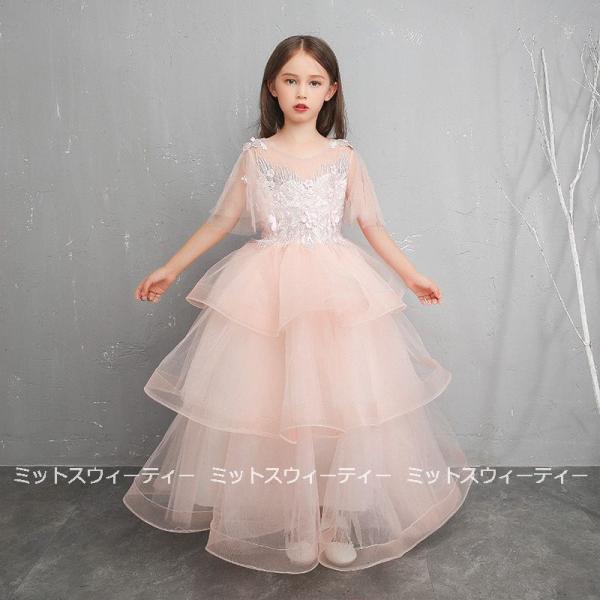 missswteet1122_kz154