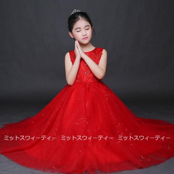 missswteet1122_kz241