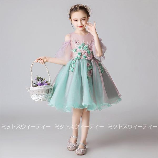 missswteet1122_kz35
