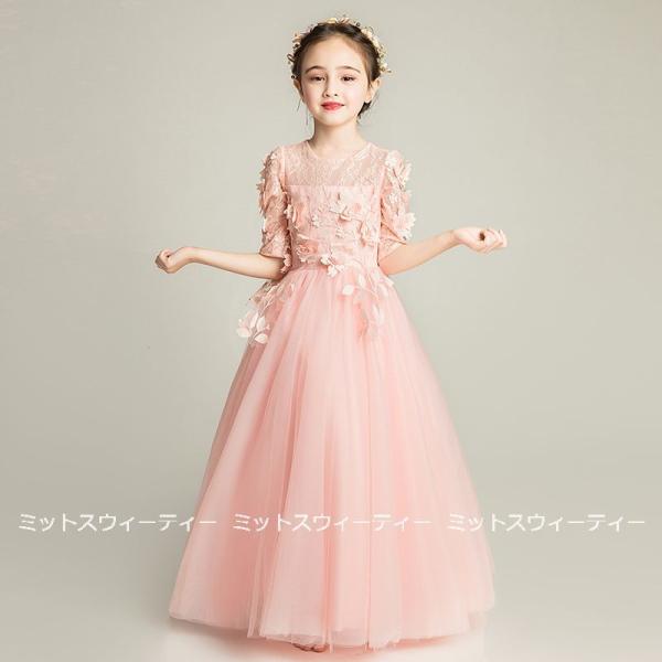 キッズドレス 女の子 子供 ドレス ピアノ発表会 発表会 セレモニー