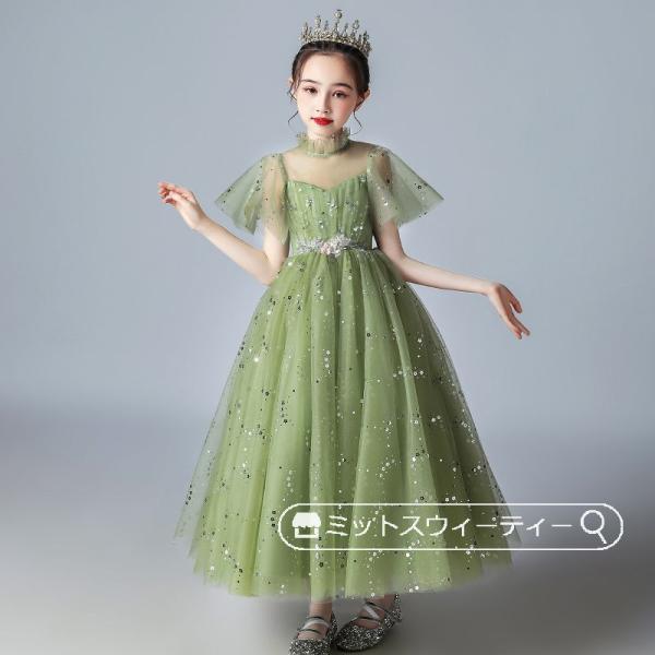 子供ドレス　発表会ドレス　Aラインドレス（リボン付き） 子供ドレス 発表会ドレス Aラインドレス（リボン付き）