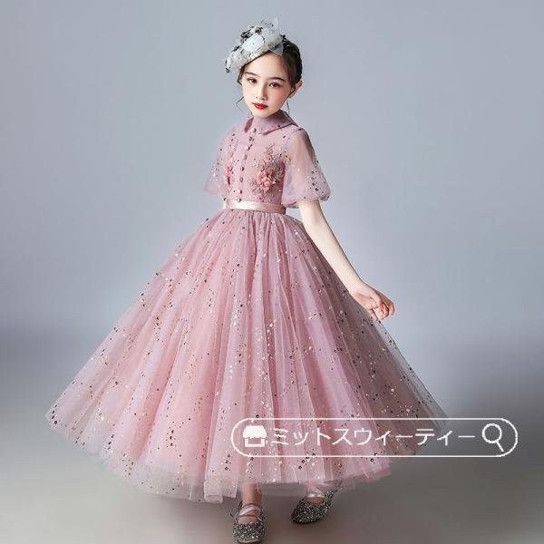missswteet1122_kz487