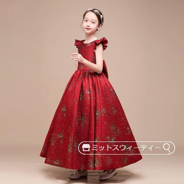 ピアノ発表会 子供ドレス レッド ブルー ノースリーブ ロングドレス