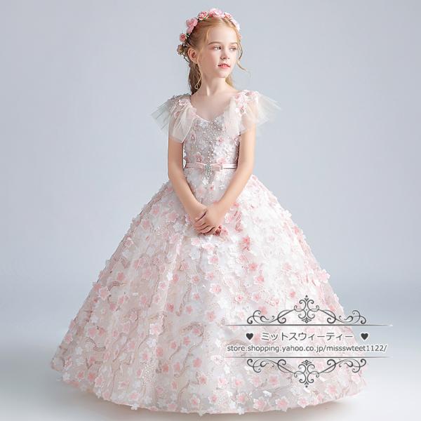カラードレス キッズ ドレス 子供ドレス プリンセス フラワー 花