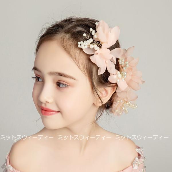 子供 ヘアアクセサリー 花 キッズ 髪飾り ヘアピン 結婚式 子供 ヘアアクセサリー 花 キッズ 髪飾り ヘアピン 結婚式
