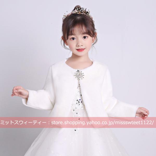 missswteet1122_kzk378