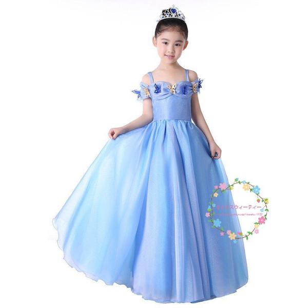 高級感 Rt6 ロングドレス 刺繍 ワンピース 発表会 花嫁 安い 即納 全国送料無料 Www Billwinston Org Za