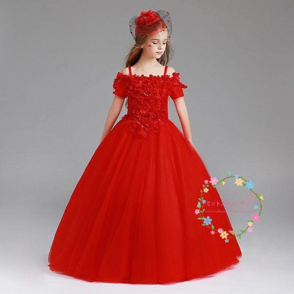 子供 結婚式ドレス140 赤 子供ドレス 赤 子どもフォーマル発表会ドレス キッズドレス 卒業