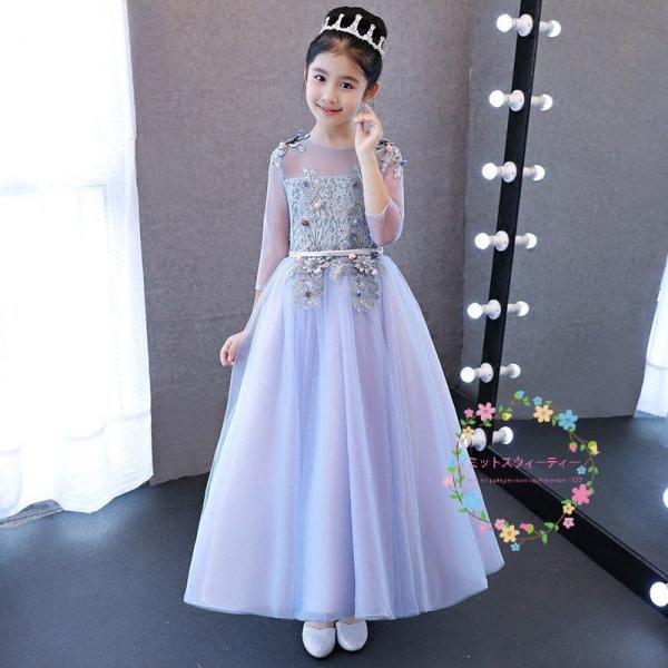 missswteet1122_newhtlfcq083