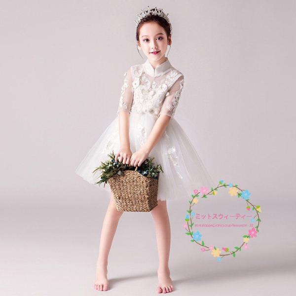 21新作モデル 子供ドレス 安い 結婚式 レッド ワンピース キッズ 二次会 パーティードレス フォーマル 演奏会 子ども ミニドレス 七五三 女の子 発表会 ステージ衣装 第1位獲得 Www Aug Mx
