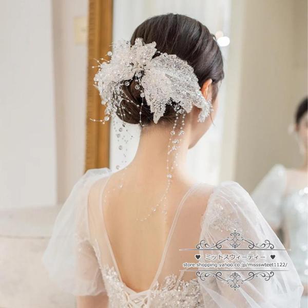 ウェディング小物 ヘッドドレス ヘアアクセサリー リボン ビーズ ウェディング小物 ヘッドドレス ヘアアクセサリー リボン ビーズ