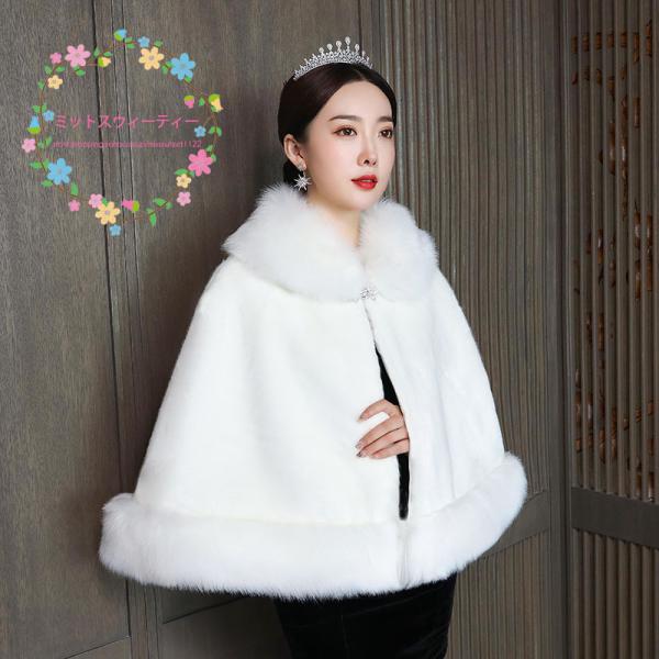 クリスチャンディオール　Dior ファーボレロ　レディース　ポンチョ missswteet1122_sh11