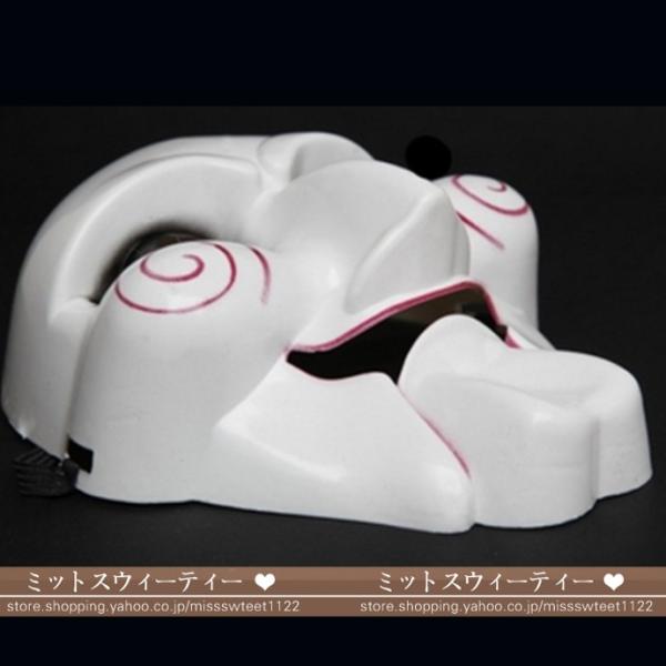 ハロウィン お面 マスク 仮面 ジグソウテーマ マスク 怖いお面 仮装コスプレ パーティー 手作り Halloween Buyee Buyee Japanese Proxy Service Buy From Japan Bot Online