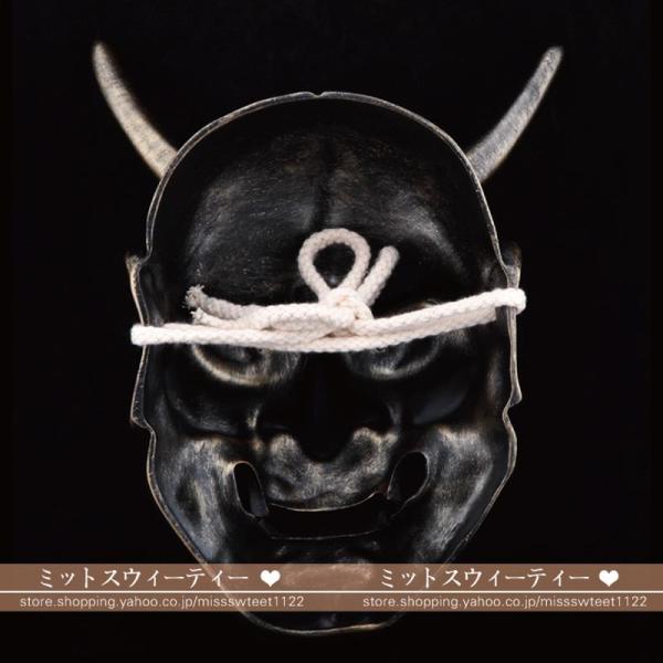 般若のお面 樹脂 仮面 鬼 ハロウィン コスプレ はんにゃ 能面 お祭 節分 マスク 和風 Cosplay 仮装パーティ 舞踏会 Buyee 日本代购平台 产品购物网站大全 Buyee一站式代购 Bot Online