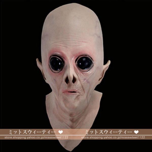 ハロウィン コスプレ お面 怖いお面 仮面 マスク クリスマス キャラクター お祭り パーティー道具 変装 Halloween Dejapan 手数料０円で日本の商品を購買代行 落札代行