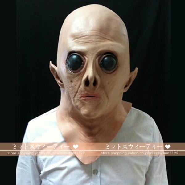 ハロウィン コスプレ お面 怖いお面 仮面 マスク クリスマス キャラクター お祭り パーティー道具 変装 Halloween Buyee 日本代购平台 产品购物网站大全 Buyee一站式代购 Bot Online