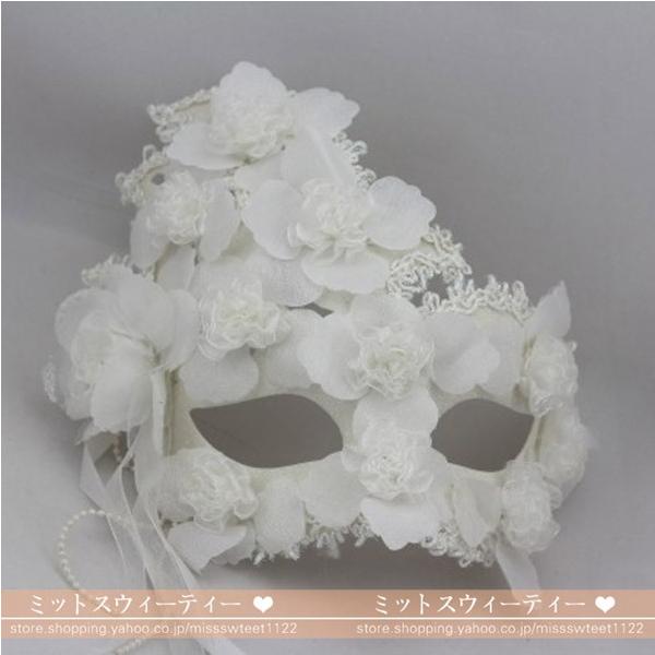 ベネチアンマスク お面 半顔 仮面 コスプレ レース おしゃれ ハロウィン Halloween クリスマス パーティー 舞踏会 Buyee Buyee Japanese Proxy Service Buy From Japan Bot Online