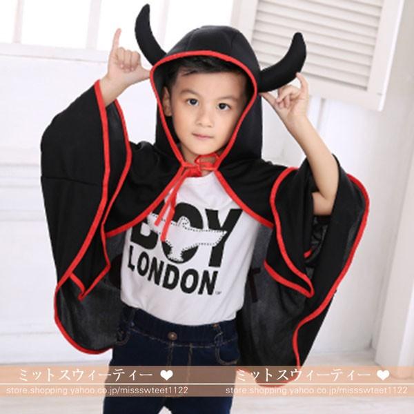 ハロウィン マント 安い 悪魔マント 子供 キッズ 魔女っ子 魔女 仮装 コスチューム コスプレ衣装 パーティー 万聖節 Buyee Buyee Japanese Proxy Service Buy From Japan Bot Online