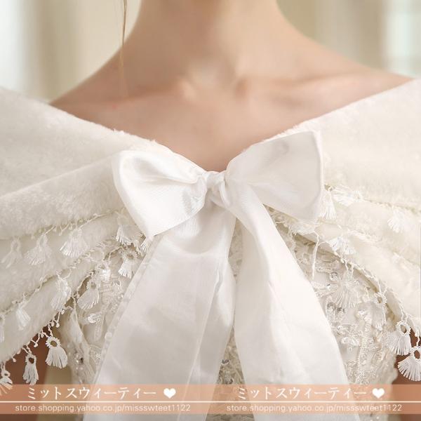 ショール 結婚式 安い ウエディング 肩掛け ケープ ファーショール 完売 ボレロ お呼ばれ リボン ブライダル 二次会 フェイクファー 花嫁 ストール 秋冬防寒