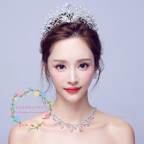 人気キーワード：ティアラ クラウン ネックレス ピアス/イヤリング 3点セット 結婚式 髪飾り 花嫁 パーティー 披露宴 二次会 ウエディング ヘッドドレス 安い アクセサリー パール ジュエリー ブライダル用品 イベント ウェディングアク...
