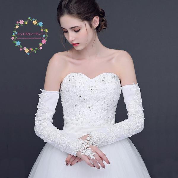 missswteet1122_xnst082