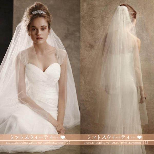 ロングベール ウエディングベール 結婚式 コーム付き ベール 安い ブライダル 花嫁 レース 披露宴 ブライダルベール 二次会 チャペルベール オフホワイト