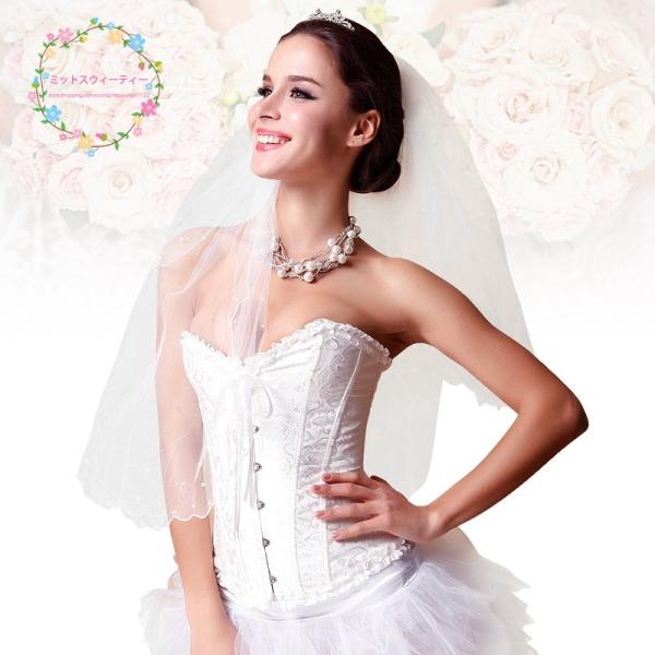 ブライダルインナー ビスチェ コルセット ウェディングドレス用 ウェディングインナー ブライダル下着 レディース下着 舞台 イベント 大きいサイズ xy001 ミットスウィーティー 通販 Yahoo ショッピング