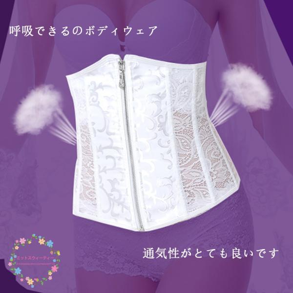 ブライダルインナー ビスチェ 安い ウェディングインナー 花嫁 ブライダル下着 コルセット 結婚式 レディース下着 舞台 大きいサイズ 4色選択可 Buyee Buyee Japanese Proxy Service Buy From Japan Bot Online