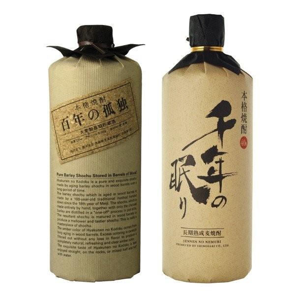 麦焼酎 飲み比べセット 百年の孤独・千年の眠り 720ml×2本セット