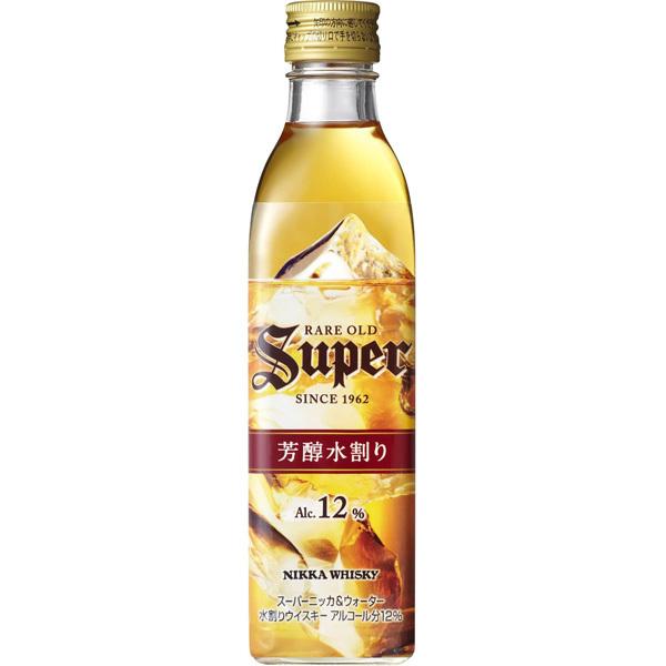 スーパーニッカ 750ml 43度 飲み比べ2種 未開栓2本 ニッカ スーパー 43度 700ml ニッカウヰスキー ウイスキー