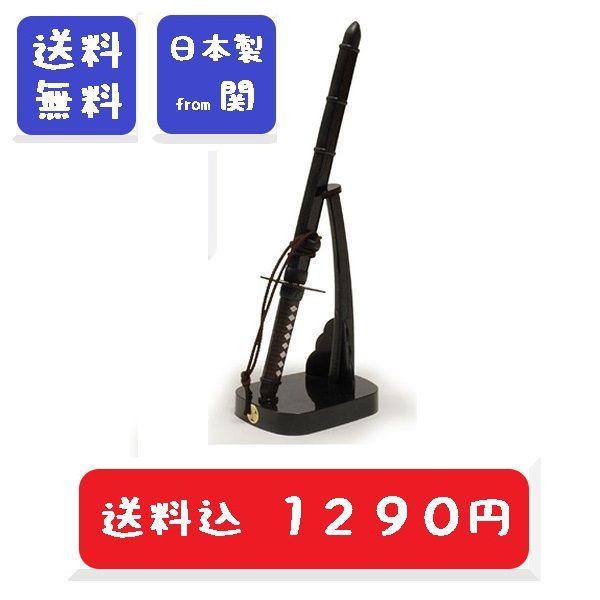 送料無料 日本製 即納 ペーパーナイフ レターオープナー ミニ 刀 忍者刀 掛台付 Buyee Buyee Japanischer Proxy Service Kaufen Sie Aus Japan