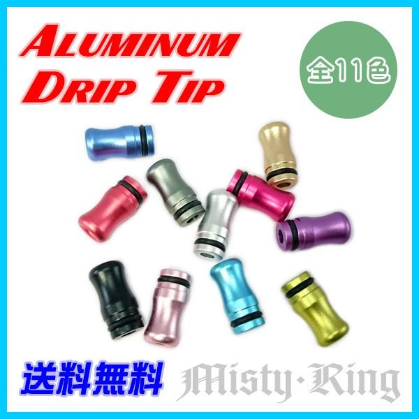 Vape 510 ドリップチップ アルミ製 くびれ ショートタイプ Aluminum Short Drip Tip 全11色 ポイント消化にオススメ Alumi Short Drip Tip Vape Store Misty Ring 通販 Yahoo ショッピング