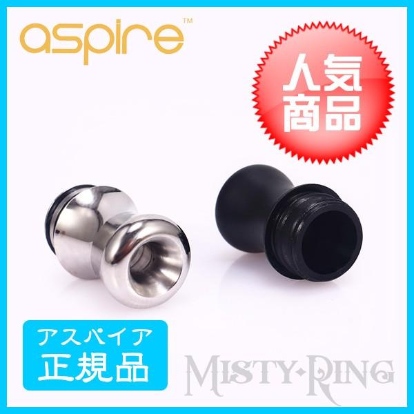 Vape 510 ドリップチップ Aspire Nautilus 2 Drip Tip アスパイア 正規品 ノーチラス２ 純正 ドリチ 送料無料 ポイント消化にオススメ Buyee Buyee Japanese Proxy Service Buy From Japan Bot Online