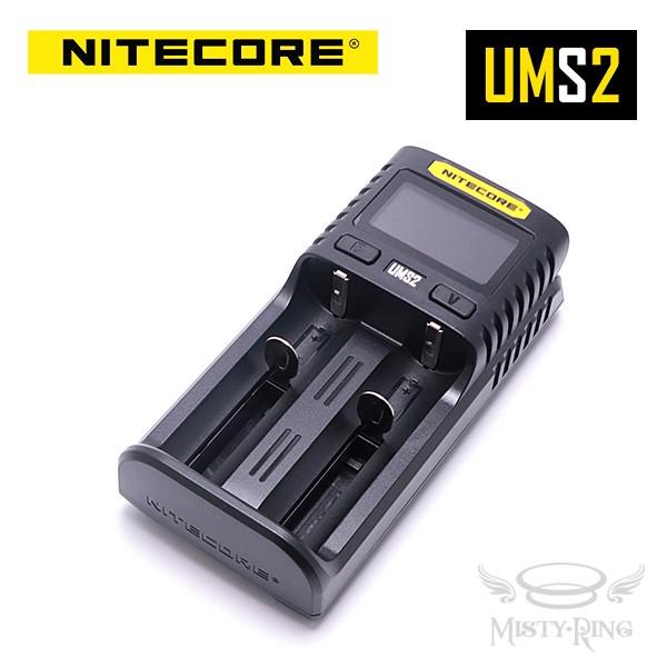 安いnitecoreの通販商品を比較 ショッピング情報のオークファン