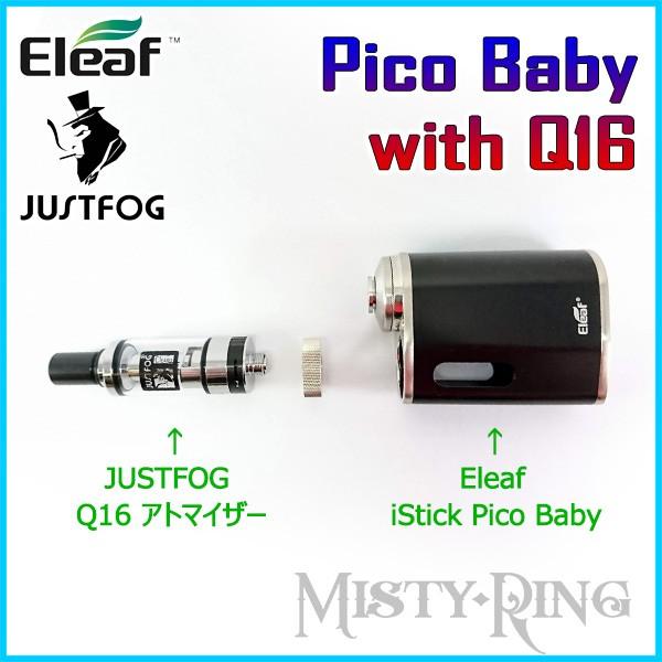 Ploomtech 互換 Eleaf Istick Pico Baby With Justfog Q16 Kit プルームテック 対応 Vape スターターキット 電子タバコ 再生キット 不要 Buyee Buyee 日本の通販商品 オークションの代理入札 代理購入