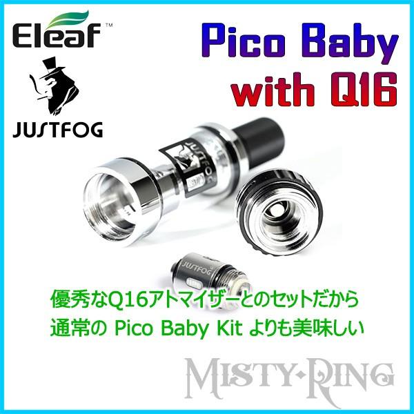 Ploomtech 互換 Eleaf Istick Pico Baby With Justfog Q16 Kit プルームテック 対応 Vape スターターキット 電子タバコ 再生キット 不要 Buyee Buyee 日本の通販商品 オークションの代理入札 代理購入