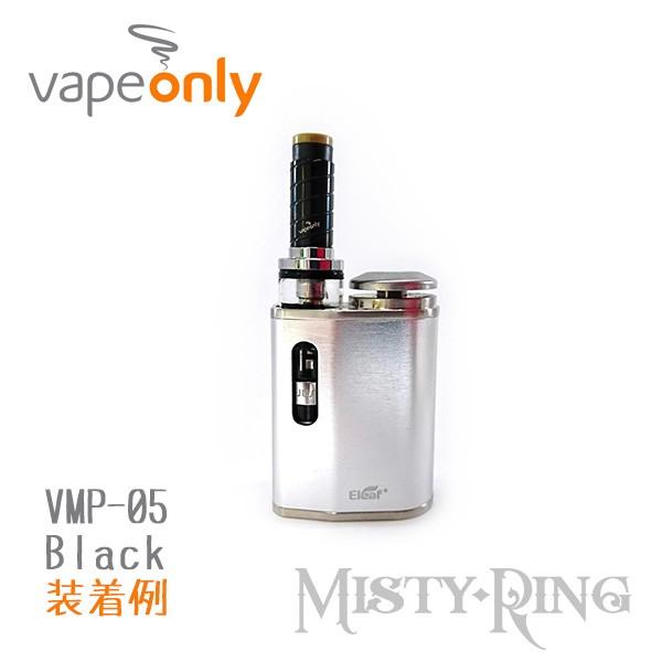 プルームテック ドリップチップ Vapeonly 510 Ploomtech Drip Tip たばこカプセル 換装用 全５タイプ Vape 電子タバコ ポイント消化にオススメ Buyee Buyee 日本の通販商品 オークションの代理入札 代理購入