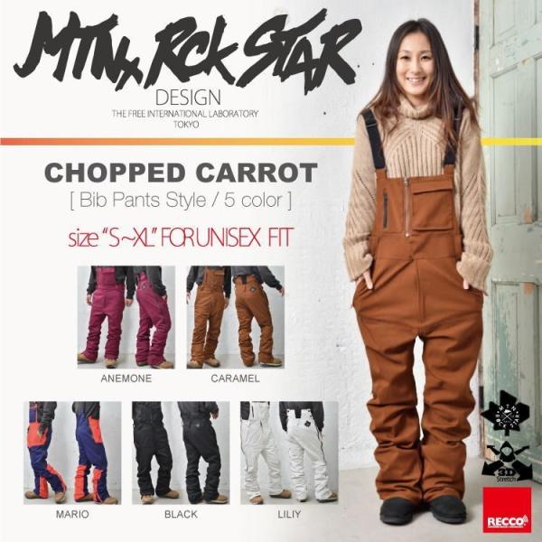 マウンテンロックスター　CHOPPRD CARROT PANTS 即納】17-18 MTN.ROCK STAR（マウンテンロックスター） CHOPPED